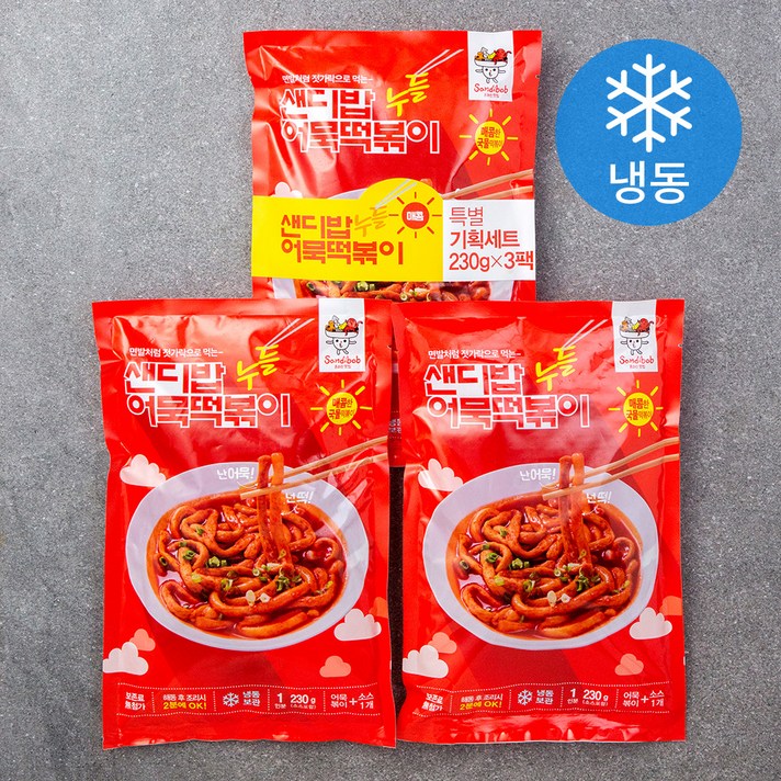 샌디밥 누들어묵떡볶이 매콤한 맛 (냉동), 230g, 3팩