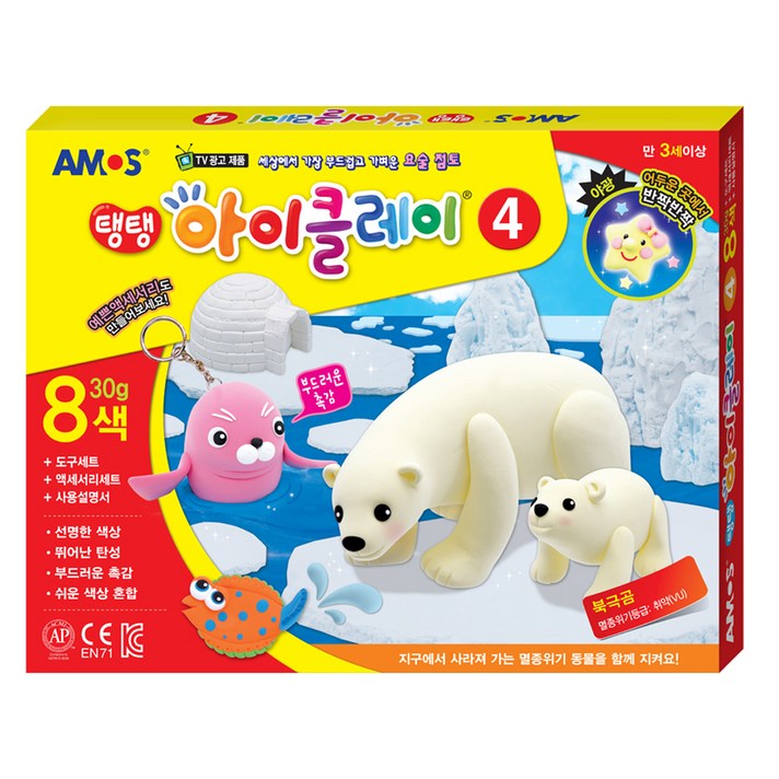 아모스 탱탱 아이클레이 4호 18000, 혼합색상, 228g