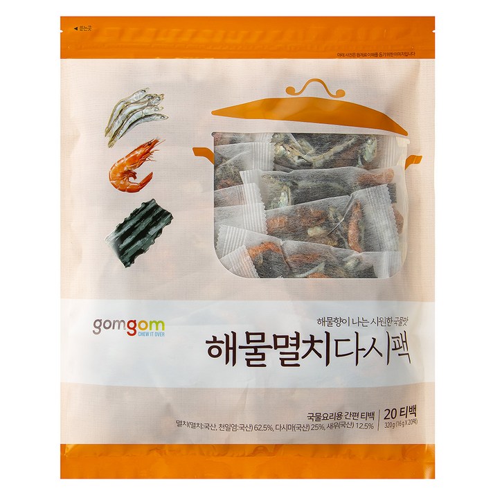 곰곰 시원한 국물용 해물멸치 다시팩, 320g, 1개