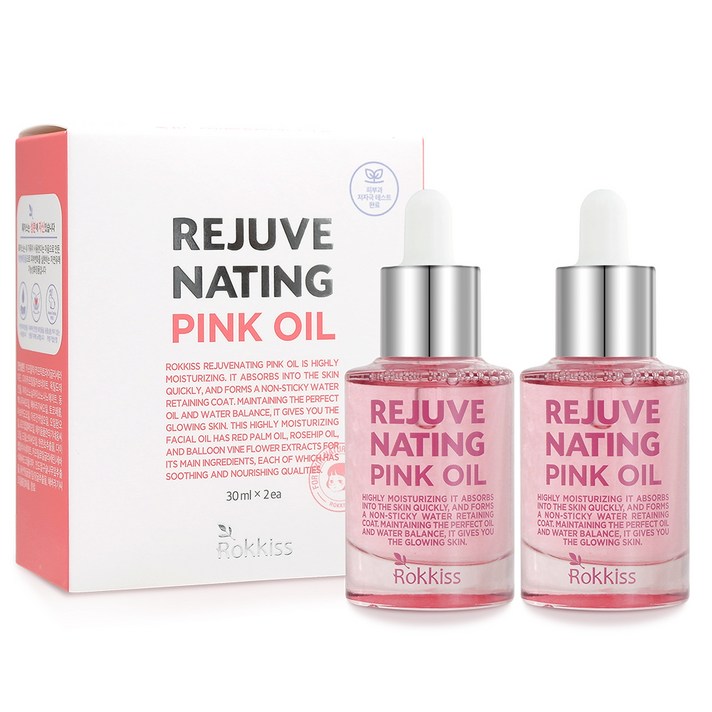 록키스 리쥬버네이팅 핑크 오일, 30ml, 2개