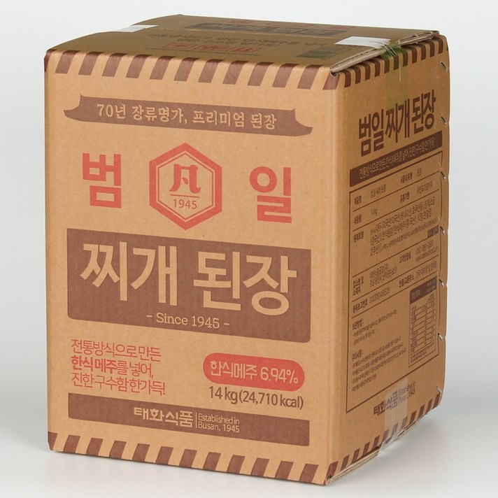 범일 찌개 된장, 14kg, 1개