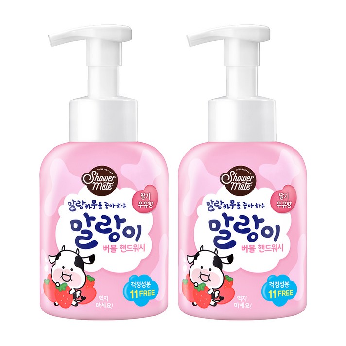 샤워메이트 말랑카우 버블 핸드워시 딸기우유향, 500ml, 2개