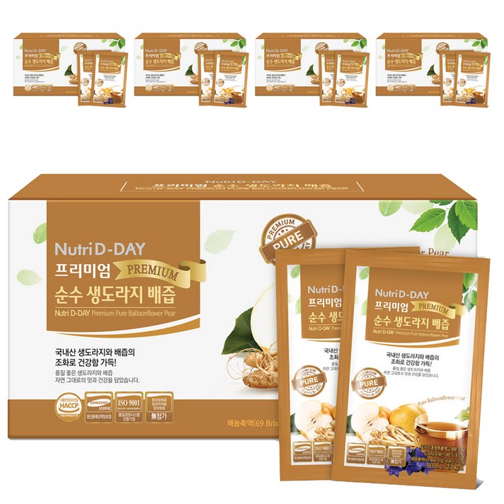 뉴트리디데이 프리미엄 순수 생도라지 배즙, 80ml, 150개입