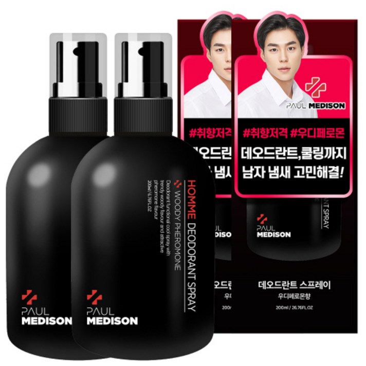 폴메디슨 옴므 데오드란트 스프레이 우디 페로몬향, 200ml, 2개