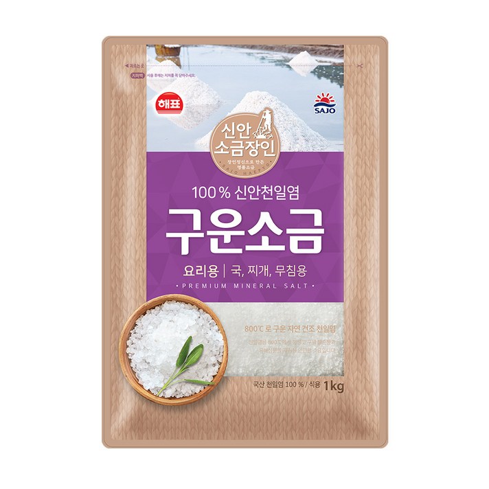 해표 구운소금, 1000g, 1개