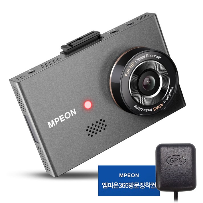 엠피온 전후방 풀HD 블랙박스 32GB MDR-F460 PLUS + 방문장착권 + GPS, MDR-F460+