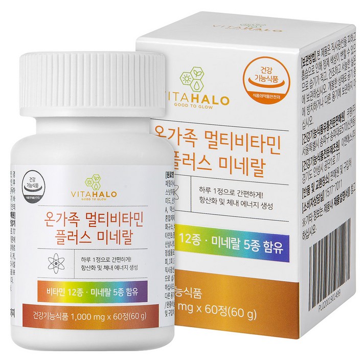 비타할로 온가족 멀티비타민 플러스 미네랄, 60정, 1개
