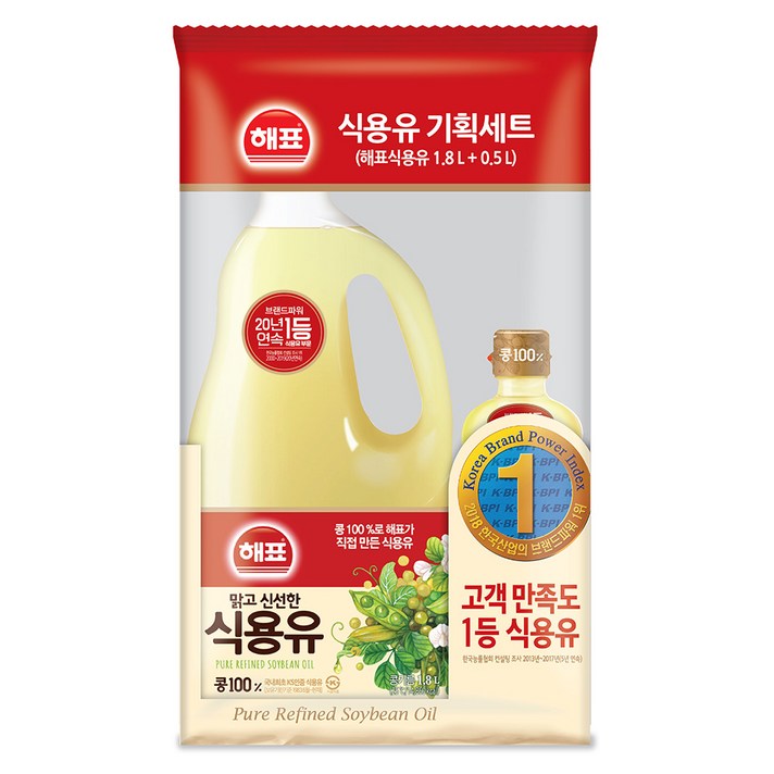 해표 식용유 2종 세트, 1세트