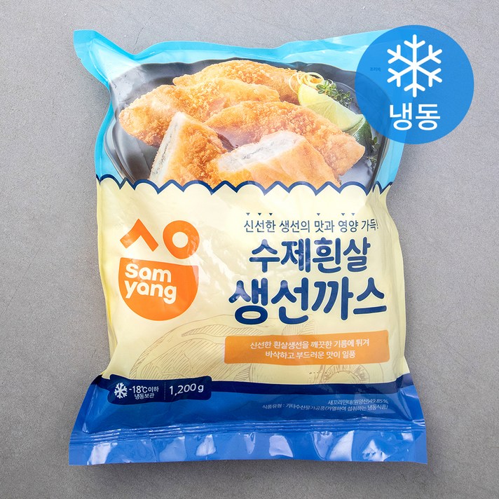 삼양 수제흰살생선까스 (냉동), 1200g, 1개