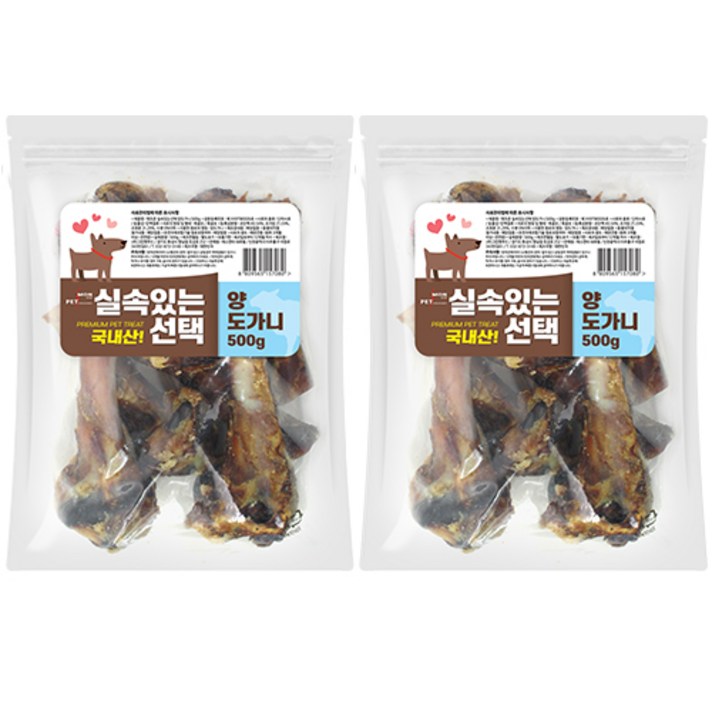 실속있는선택 강아지 대용량 수제 건조 간식 500g, 양도가니, 2개