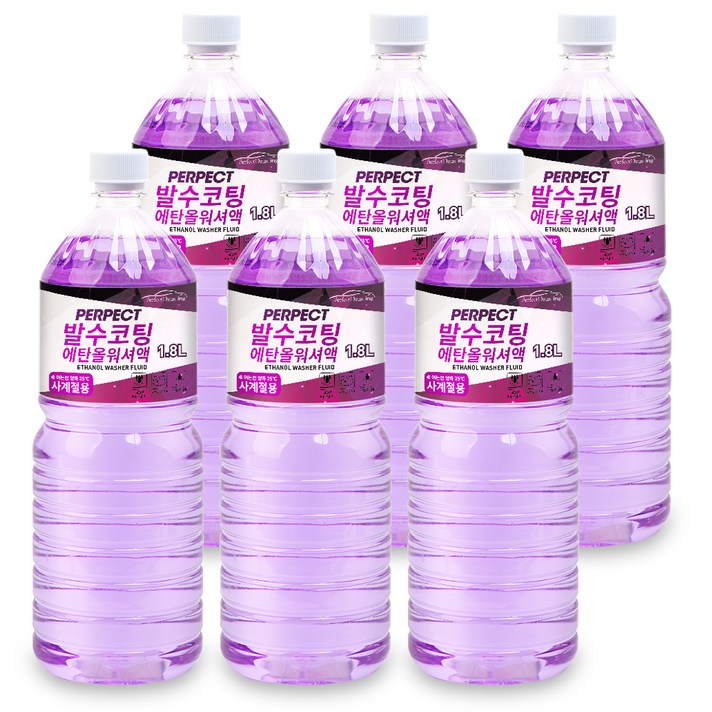 퍼펙트디테일링 발수코팅 에탄올 워셔액, 1.8L, 6개