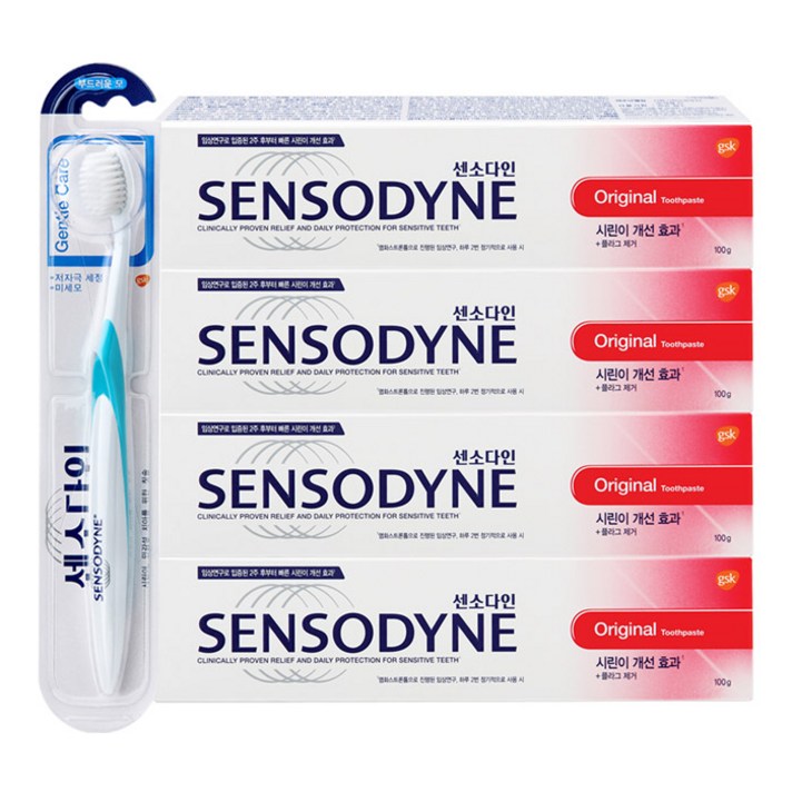 센소다인 오리지날 치약 100gx4개+센소다인 칫솔 랜덤발송, 1세트