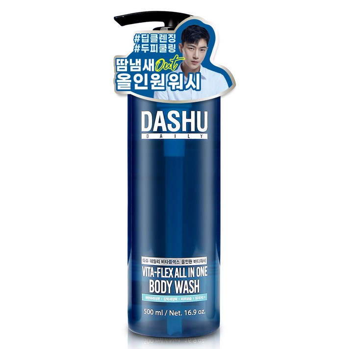 다슈 데일리 비타플렉스 남성용 올인원 바디워시, 500ml, 1개