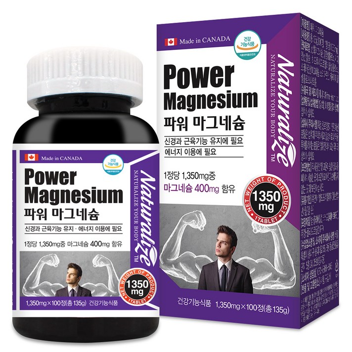 네추럴라이즈 파워 마그네슘, 100정, 1개