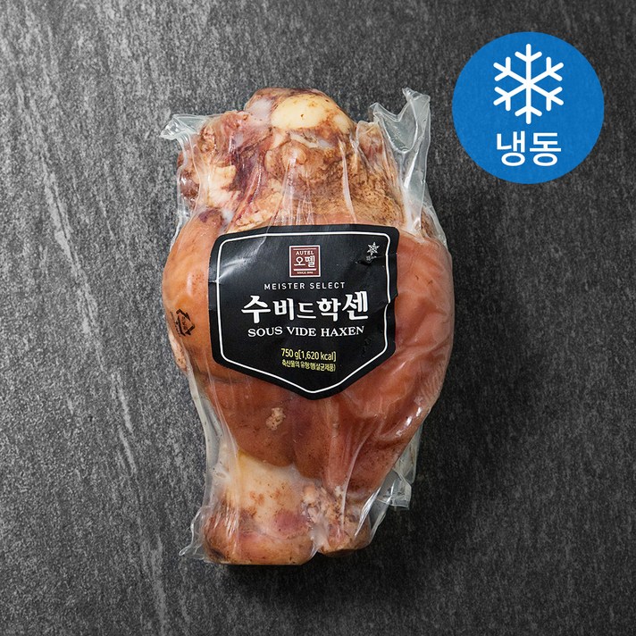 오뗄 수비드학센 (냉동), 750g, 1개