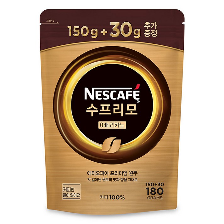 네스카페 수프리모 아메리카노, 1개, 1개입