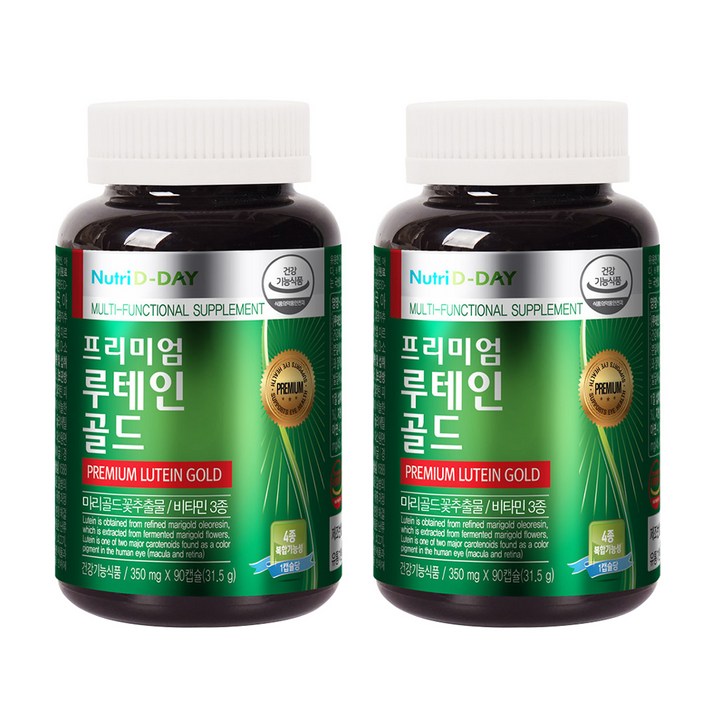 뉴트리디데이 프리미엄 루테인 골드 350mg, 90정, 2개