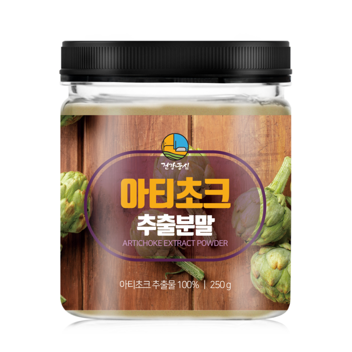 건강중심 아티초크 추출분말, 250g, 1개