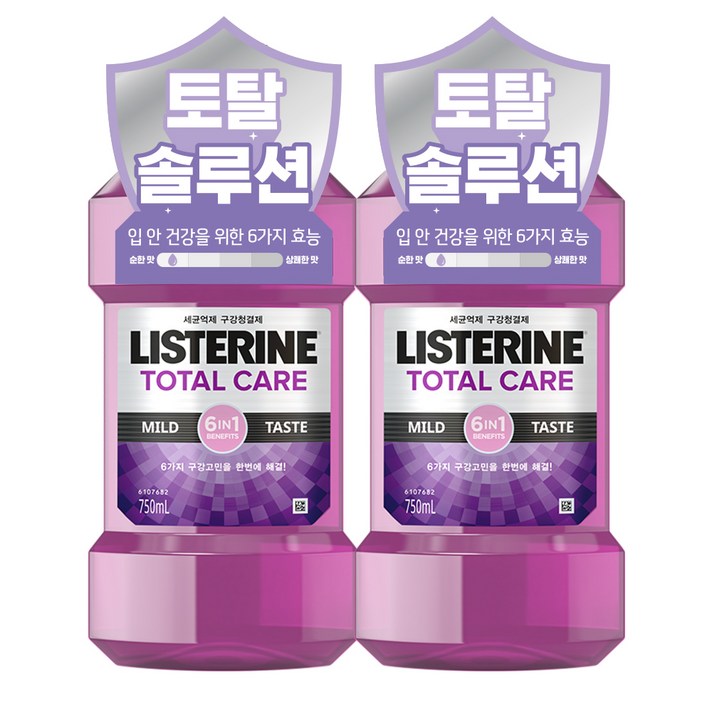 리스테린 토탈케어 마일드 구강청결제, 750ml, 2개