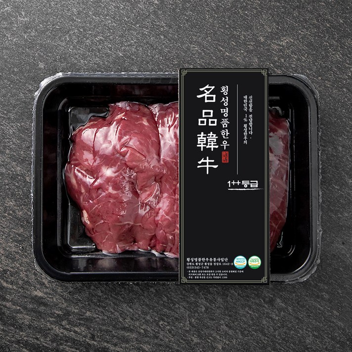 횡성한우 1++(7이상) 불고기용 (냉장), 300g, 1개