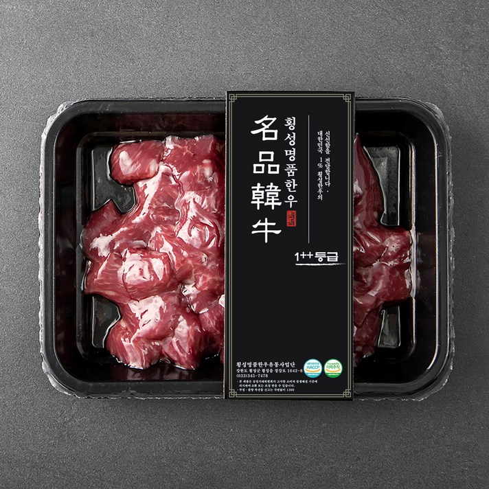 횡성한우 1++(7이상) 국거리용 (냉장), 300g, 1개