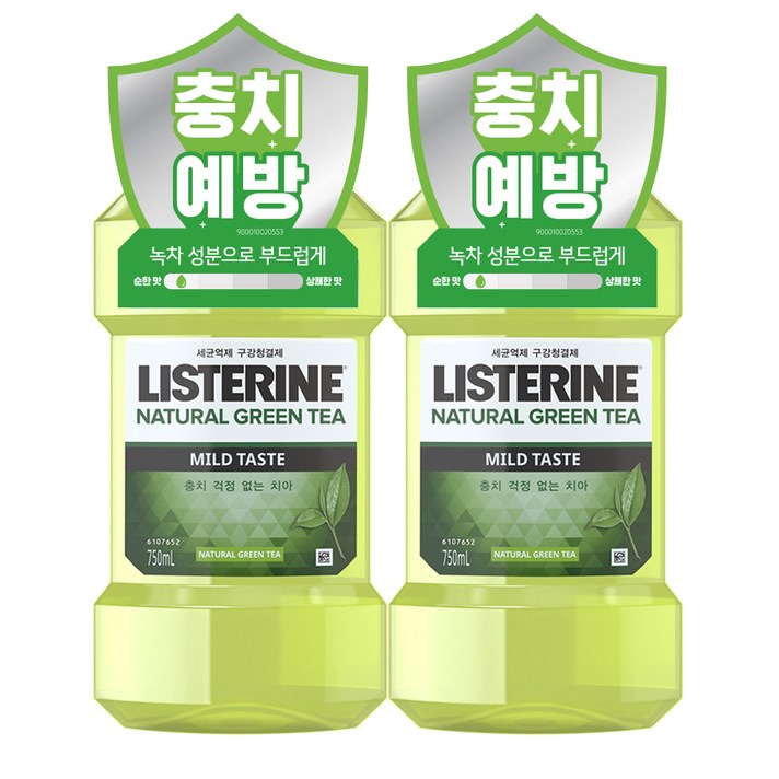 리스테린 내추럴 그린티 마일드 구강세정제, 750ml, 2개입
