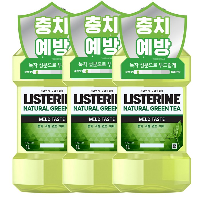 리스테린 내추럴 그린티 마일드 구강청결제, 1000ml, 3개