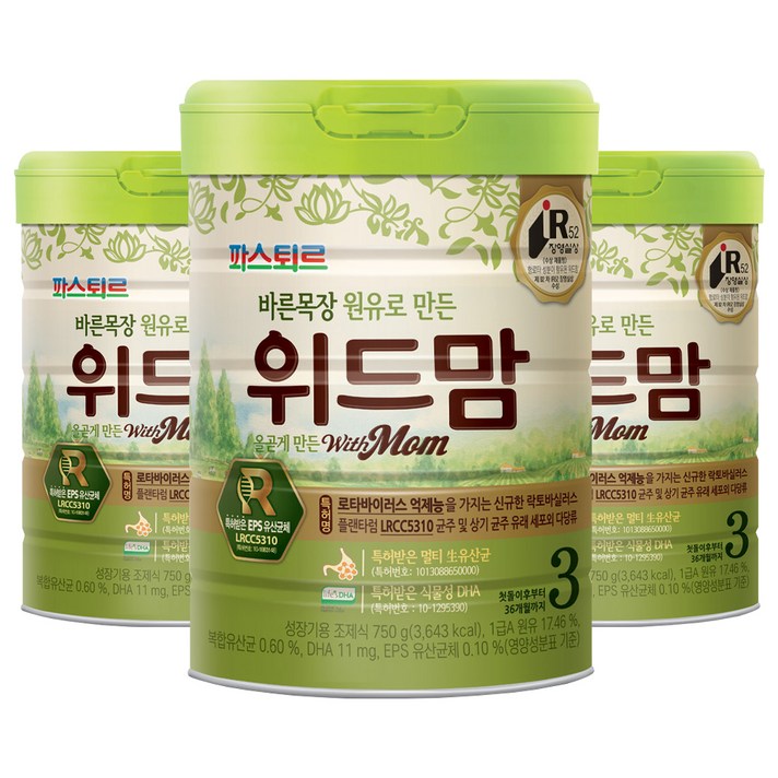 파스퇴르 위드맘 분유 3단계, 750g, 3캔