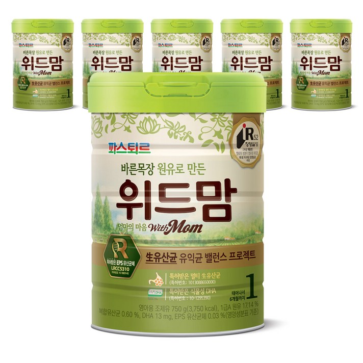 바른목장 원유로 만든 위드맘 분유 1단계, 750g, 6개