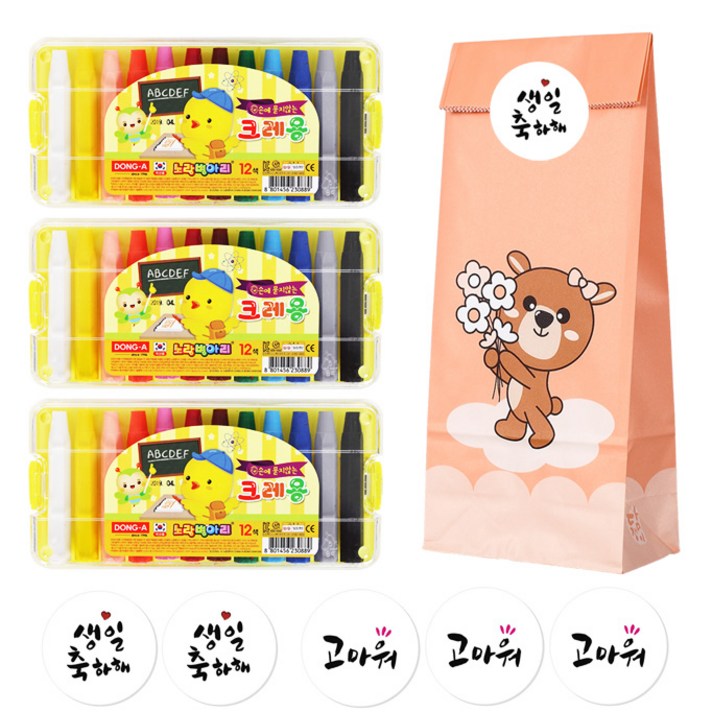 동아 노랑병아리 크레용 3p + 종이봉투 3p + 스티커 6p 세트, 12색