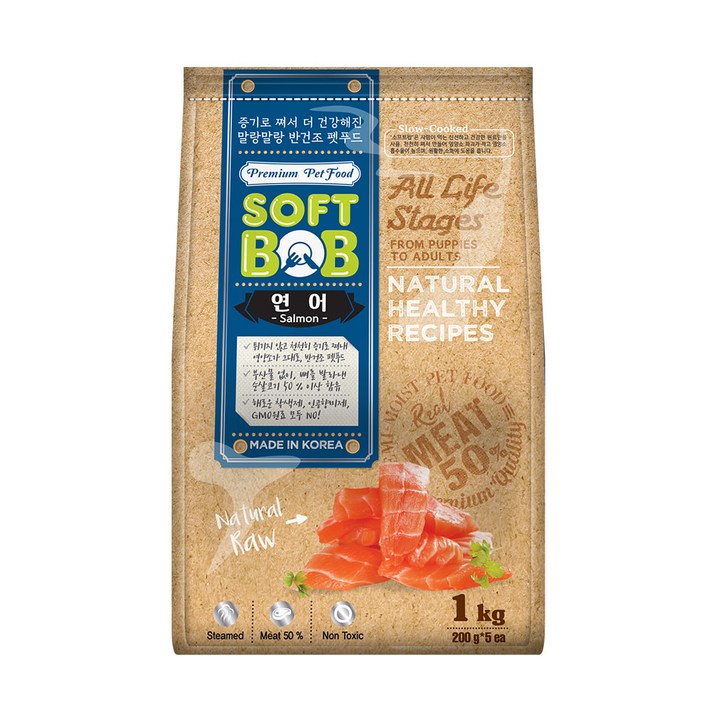 소프트밥 전연령 증기로 찐 사료, 생선, 1kg