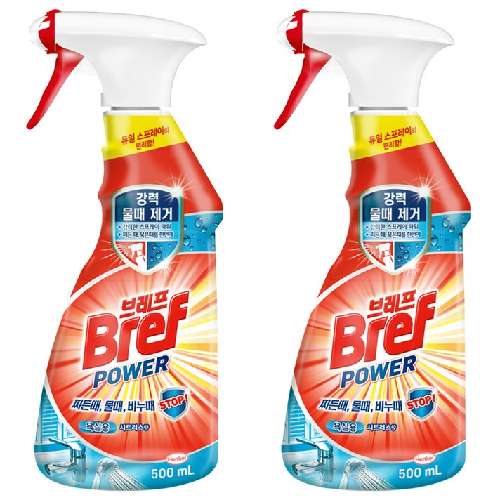 브레프 파워 욕실용, 2개, 500ml
