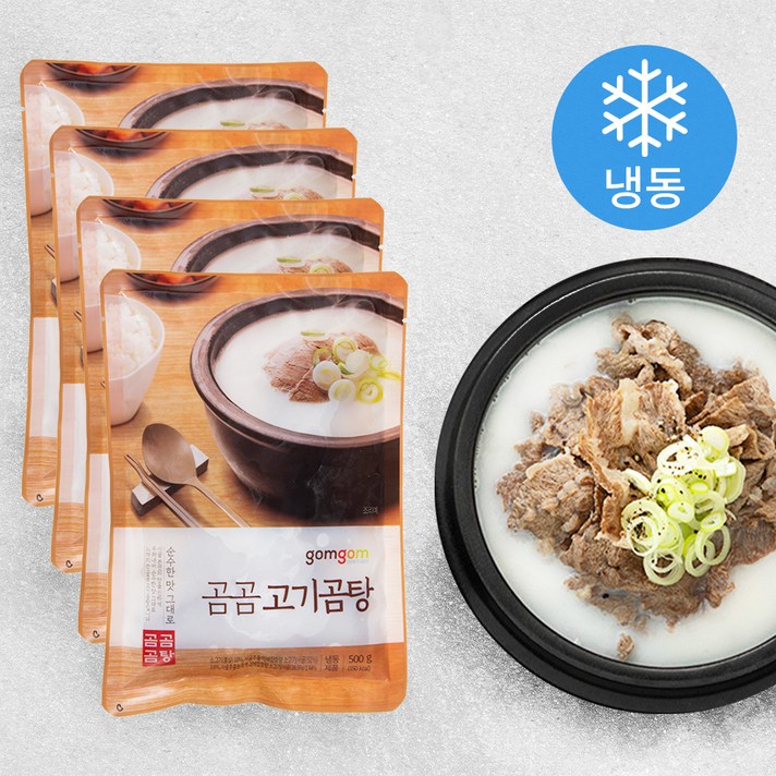 곰곰 고기곰탕 (냉동), 500g, 4개