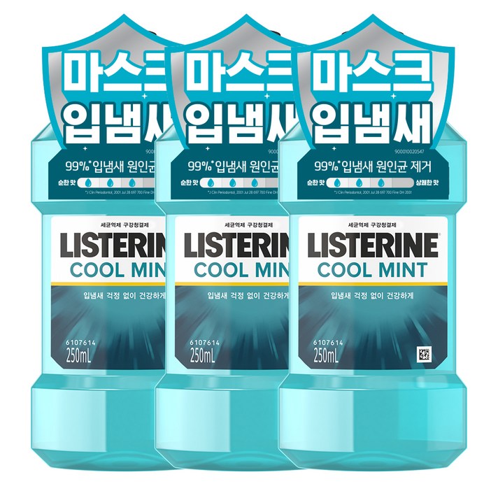 리스테린 쿨민트 세균억제 구강청결제, 250ml, 3개