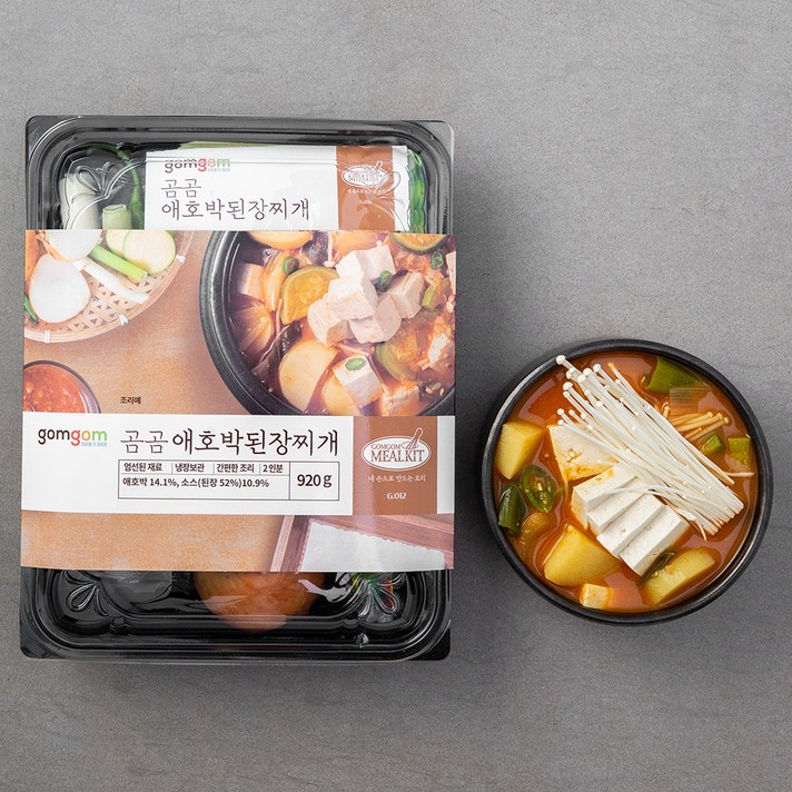 곰곰 애호박 된장찌개 밀키트, 920g, 1개
