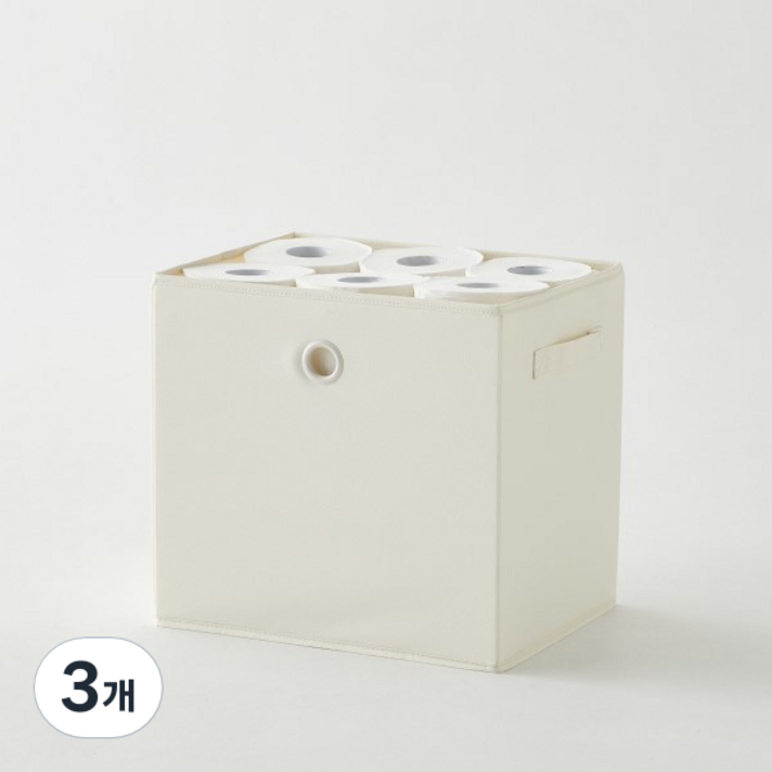 한샘 샘 폴리 수납 바스켓