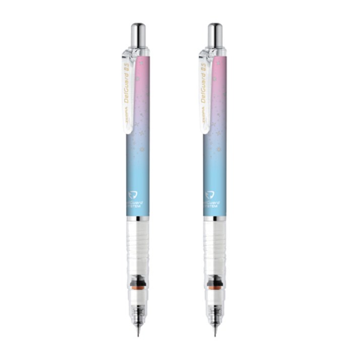제브라 델가드 샤프 그라데이션라이트블루, 0.5mm, 2개