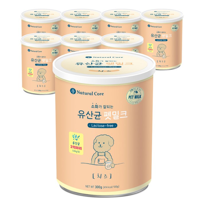 네츄럴코어 강아지 유산균 펫밀크 300g, 치즈, 8개