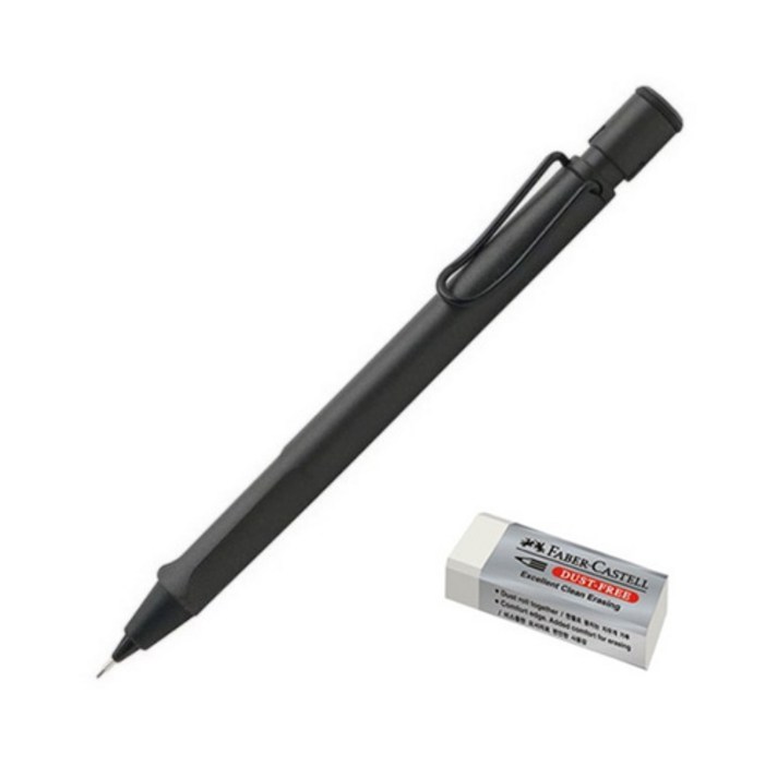 LAMY 사파리 샤프 매트블랙 + 파버카스텔 지우개 세트, 1세트, 0.5mm