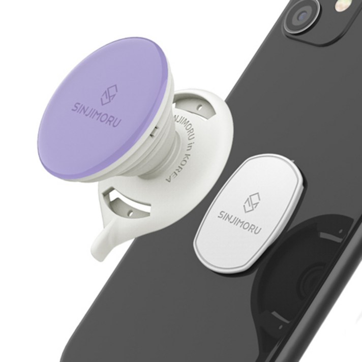 신지모루 신지마운트 휴대폰 스마트톡, 라벤더