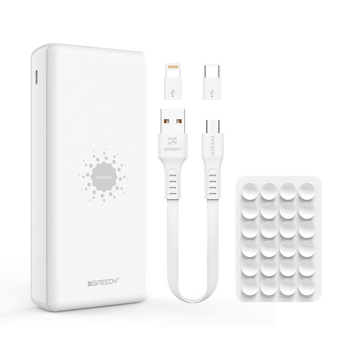 SPEEDY 퓨어 멀티 무선W 보조배터리 20000mAh 멀티단자, SPE-PA202A5W, WHITE