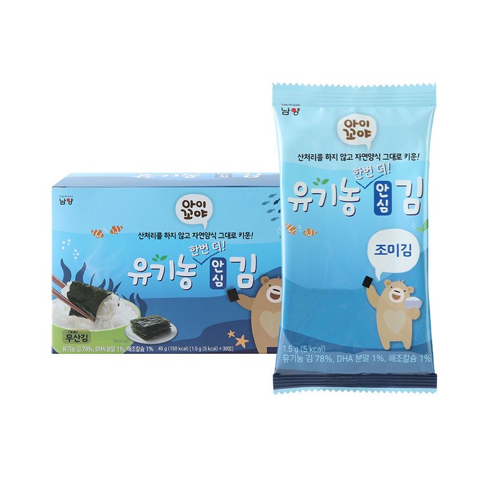 아이꼬야 유기농 안심 조미김 1.5g, 30개, 김맛