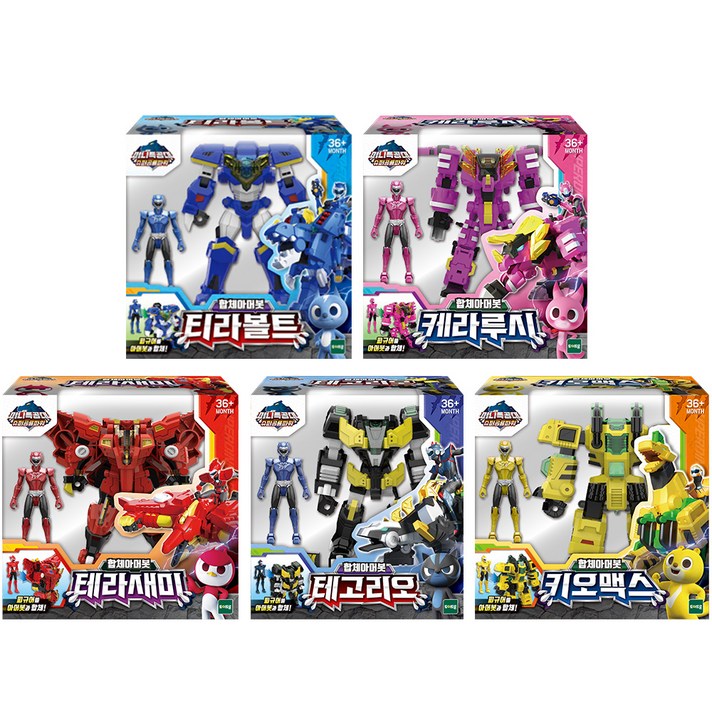 미니특공대 아머봇 로봇장난감 세트, 혼합색상