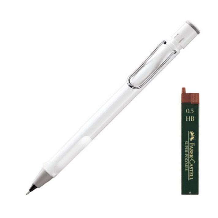 LAMY 사파리 샤프 119화이트 + 파버카스텔 샤프심 HB + 리플렛 + 케이스, 1세트, 0.5mm