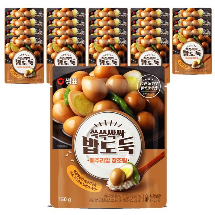 샘표 쓱쓱싹싹 밥도둑 메추리알장조림, 150g, 20개