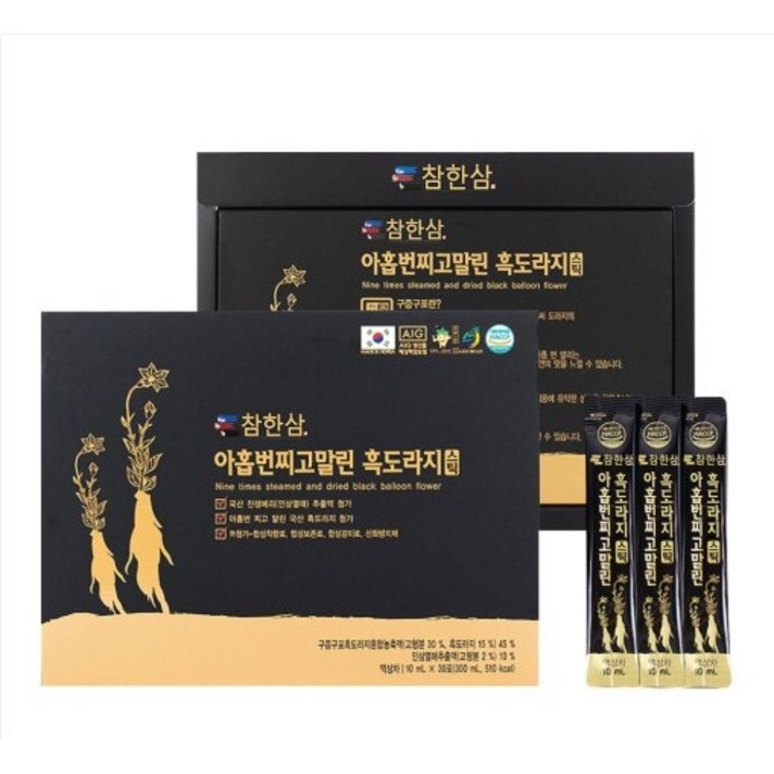 참한삼 아홉번 찌고 말린 흑도라지 스틱, 10ml