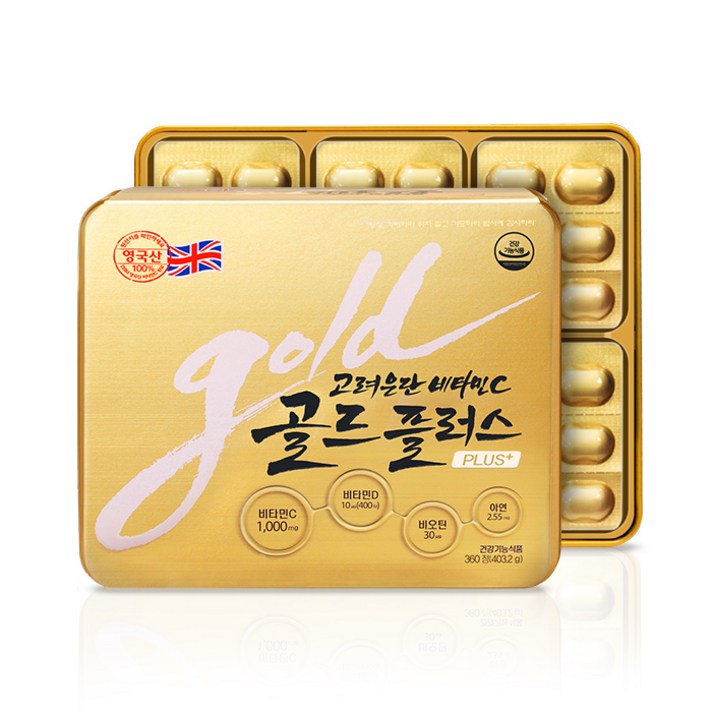 고려은단 비타민C 골드 플러스 403.2g + 쇼핑백 세트, 360정, 1개