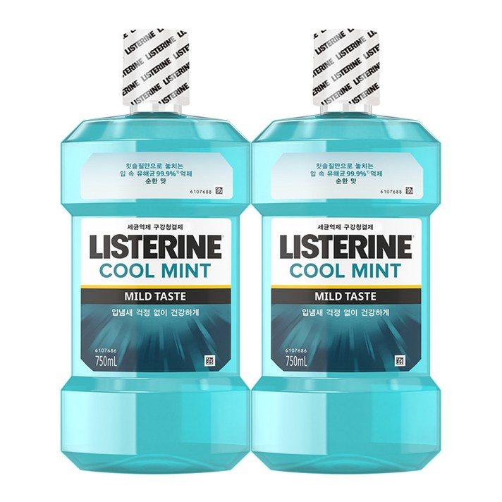 리스테린 쿨민트 마일드 구강청결제, 750ml, 2개