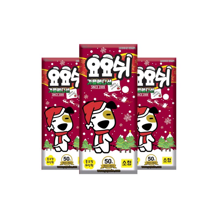 요요쉬 강아지 배변패드 겨울에디션 50p, 3개
