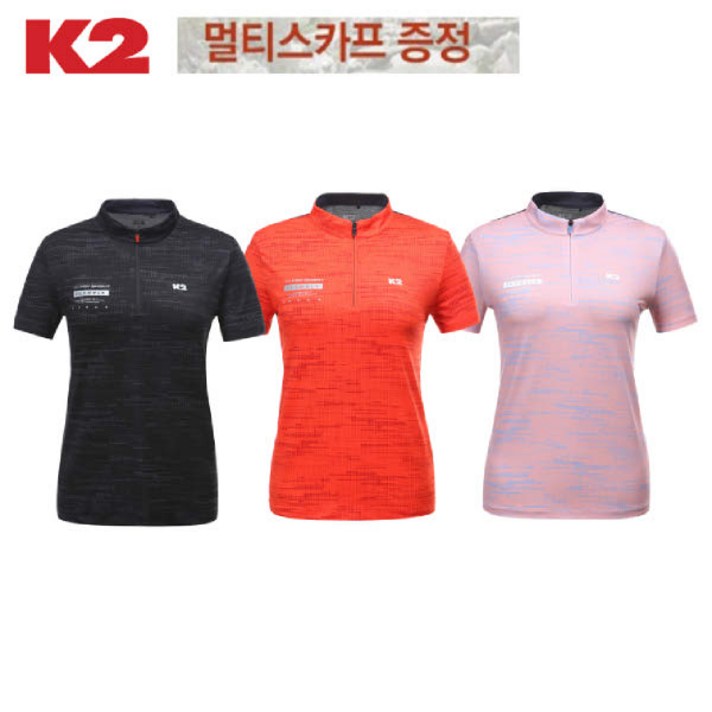 [현대백화점]K2 케이투 (KWM19280) 여성 OSSAK 오싹 집업 반팔 티셔츠